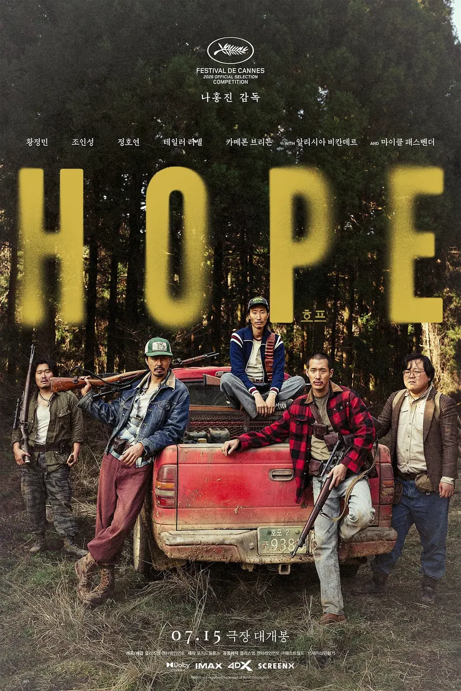 Hope poster